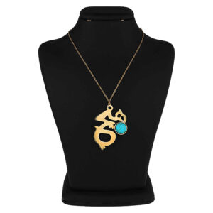 Women's Brass Necklace with Persian Hich Calligraphy