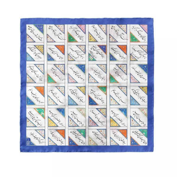 Mini Head Scarf for Women - Artistic Poem Print Ideal for Summer & Spring