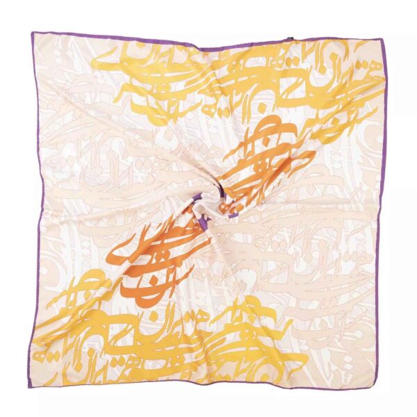 Persian Cotton Scarf for Women - Elegant Calligraphy Design