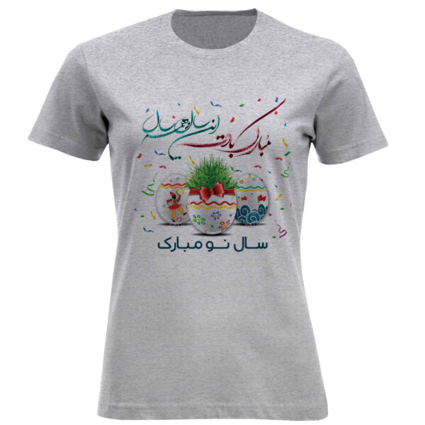 Women’s Short Sleeve T-Shirt for Persian New Year Celebration – Vibrant Design