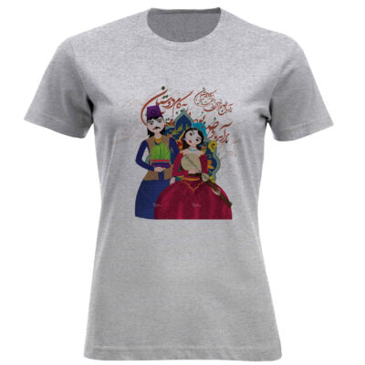 Women’s T-shirt with Captivating Traditional Nowruz Elements