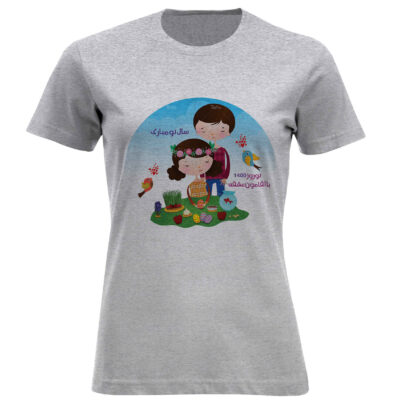 Women’s T-shirt with Fantasy Nowruz-Inspired Print