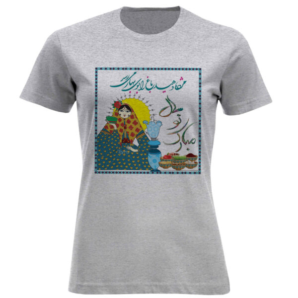 Women’s Short Sleeve T-Shirt with Festive Nowruz Pattern – Bright & Cheerful