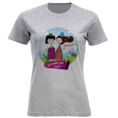 Women’s T-shirt with Nowruz Romantic Print Design
