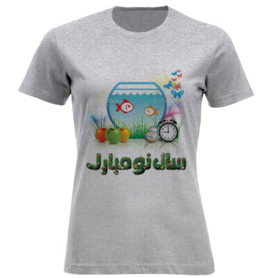 Women’s T-shirt with Persian Haftseen Inspired Print