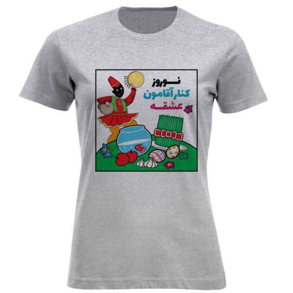 Women’s Short Sleeve T-Shirt with Hajji Firuz Graphic – Traditional Persian Festivity