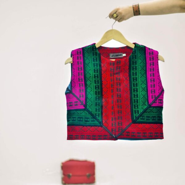 Women's Vest with Persian Needlework & Patchwork Design