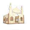 3D Wooden Puzzel - Masjed Soleyman