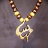 Farsi Name Necklace Carved Wood Pendant Handcrafted Mahsa