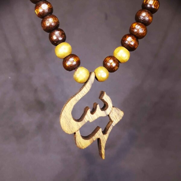 Farsi Name Necklace Carved Wood Pendant Handcrafted Mahsa