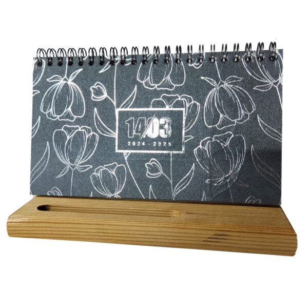 1403 Persian Desk Calendar Monthly Light Brown Base