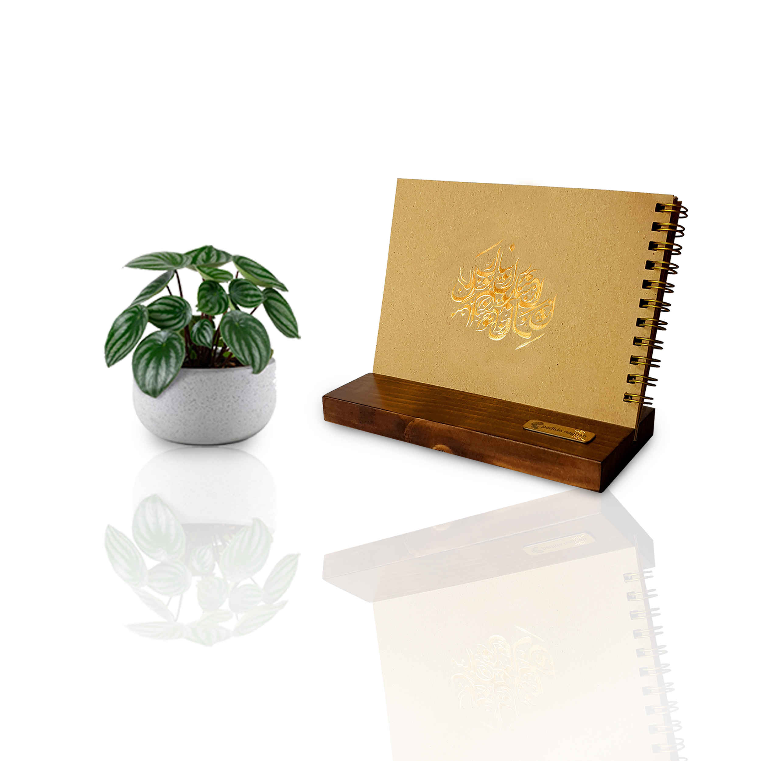 1403 Persian Desk Calendar Monthly with Craft Paper