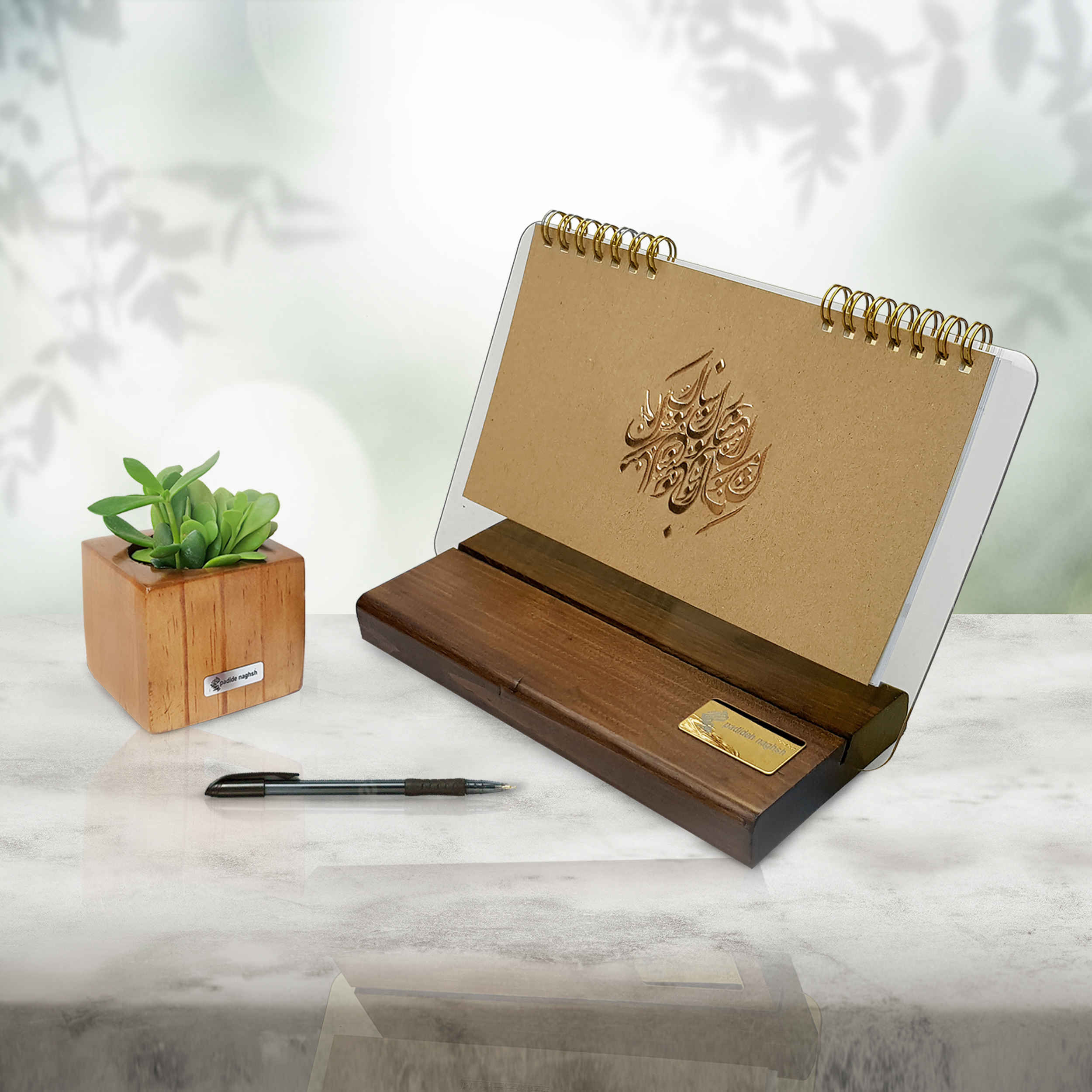 1403 Persian Desk Calendar Monthly with Wooden Base