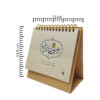 1403 Persian Desk Calendar with Craft Paper
