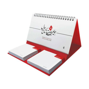 1403 Persian Desk Calendar with Notepad Red