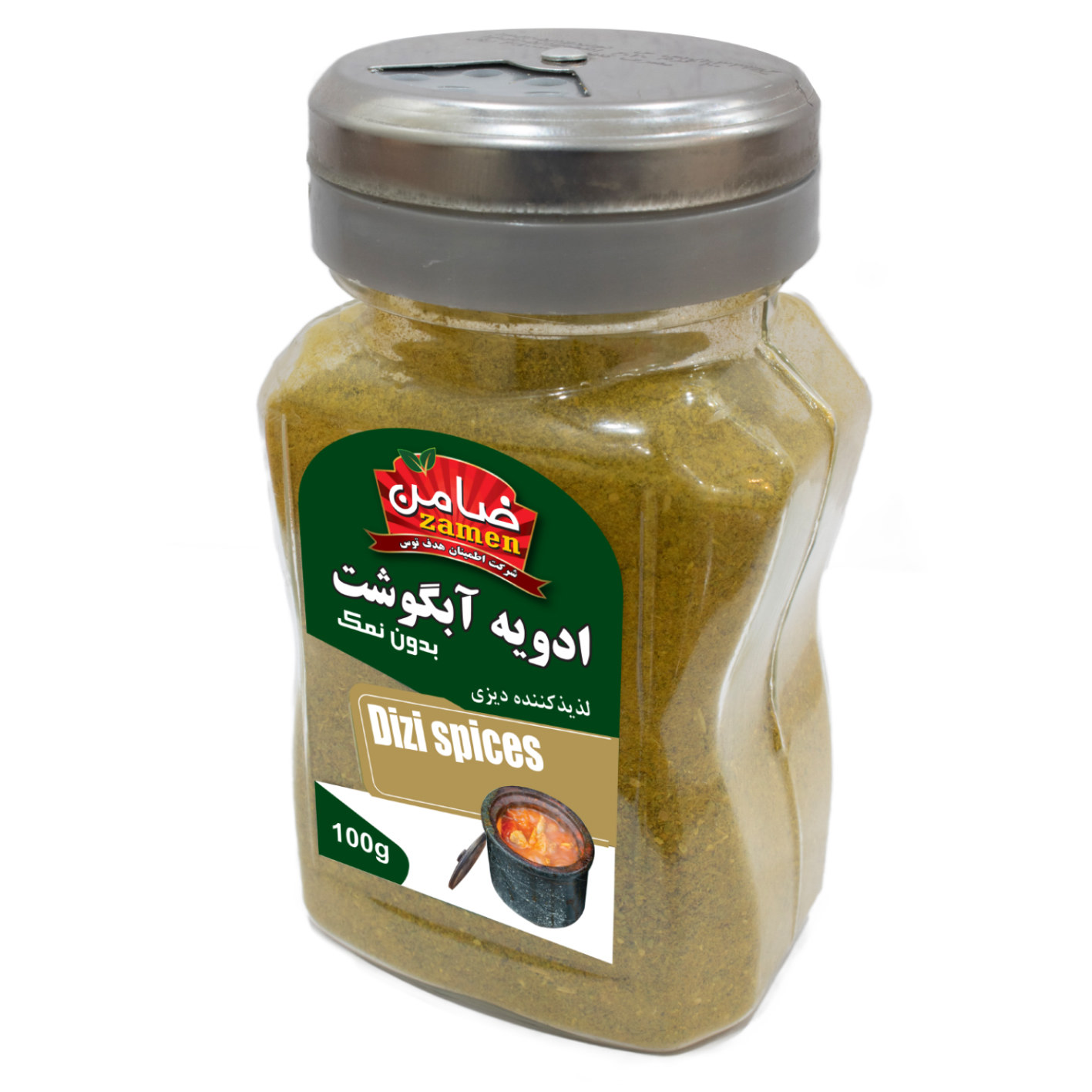 Iranian Spice Blend for Abgoosht – 100 grams (Pack of 3)