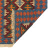 Authentic Persian Wool Kilim Rug Handwoven in Firuzabad Qashqai