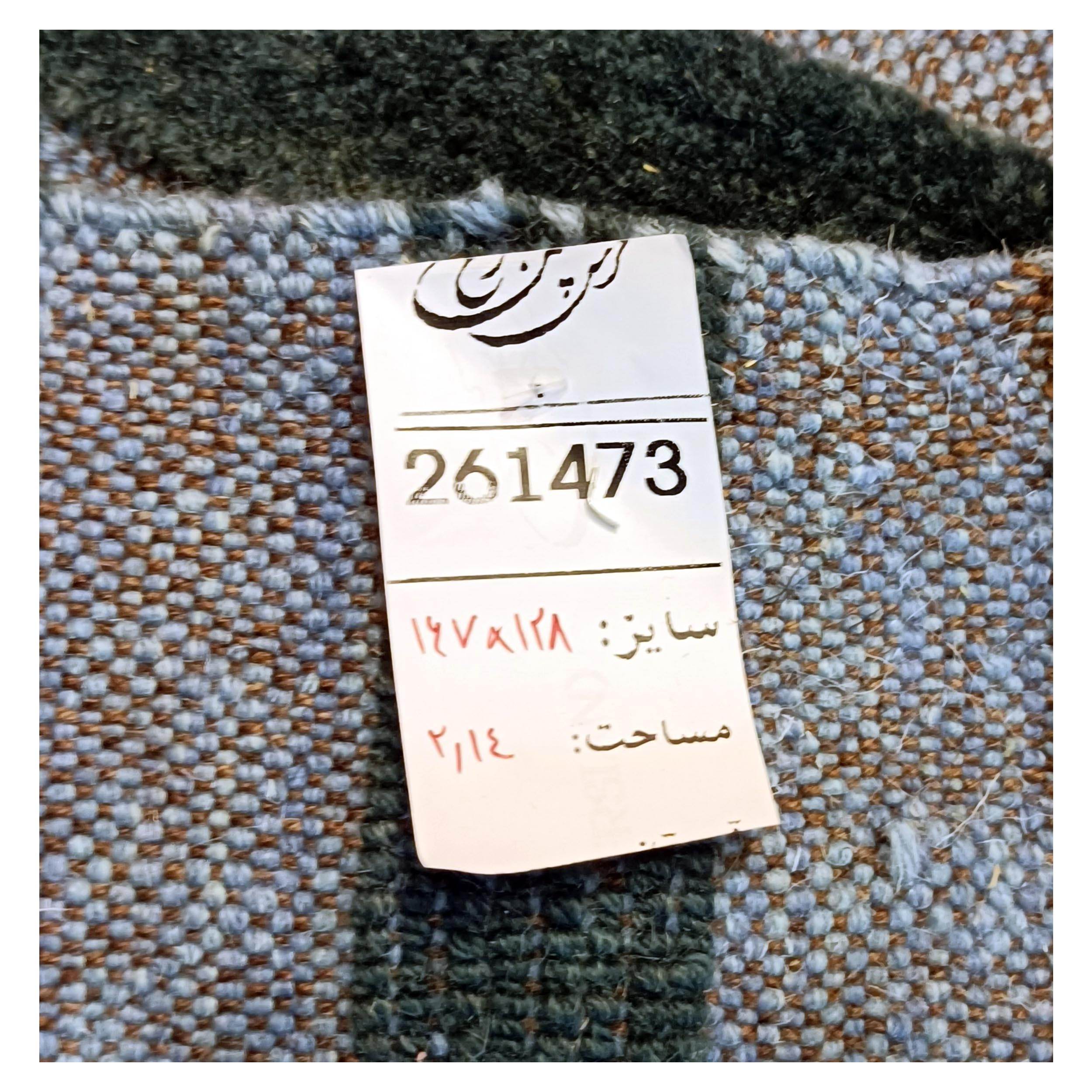 Persian Wool Kilim Rug Handwoven in Khorasan Striped Blue