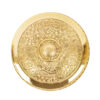 Pedestal Brass Sugar Bowl with Lid