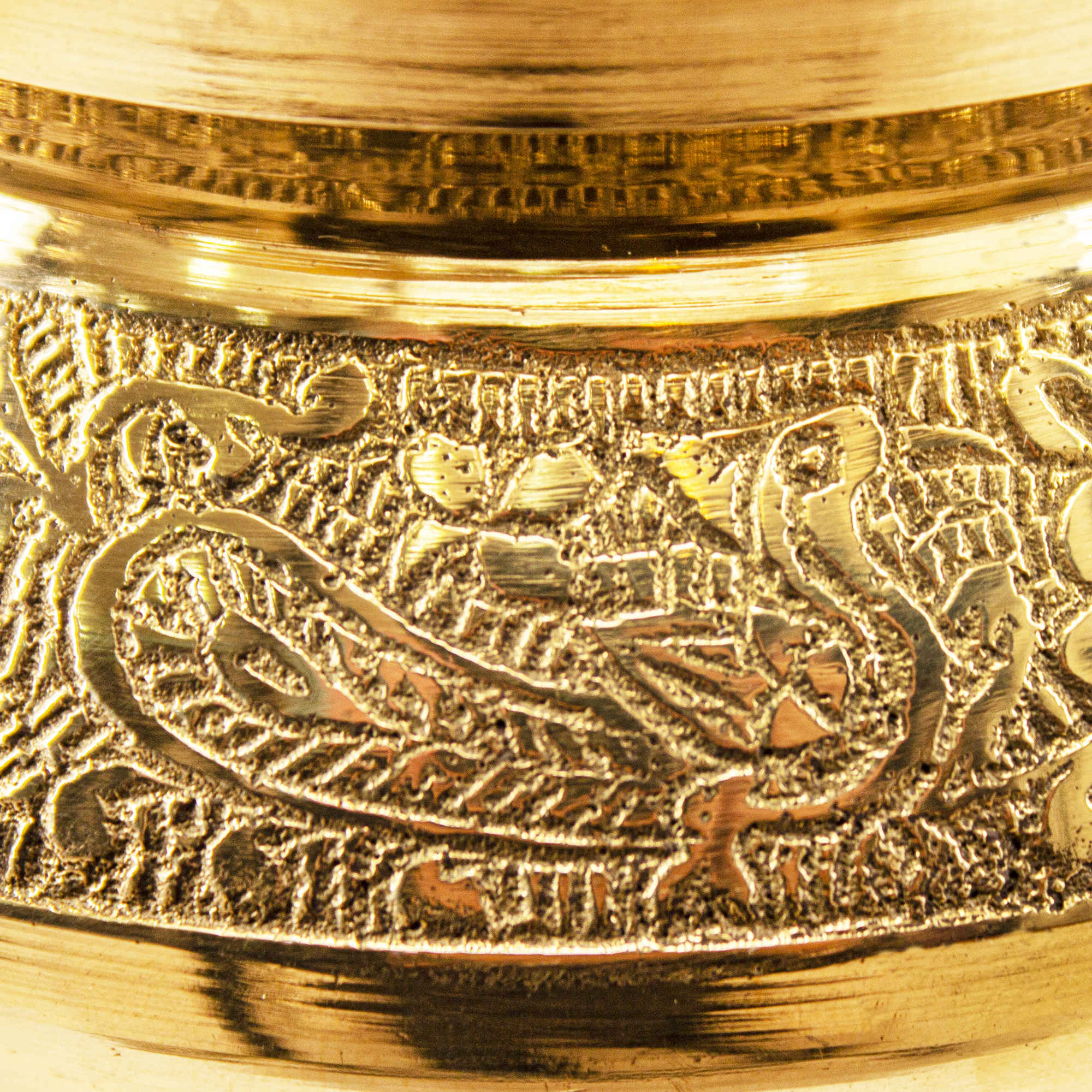 Pedestal Brass Sugar Bowl with Lid