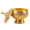 Brass Sugar Bowl with Lid Floral