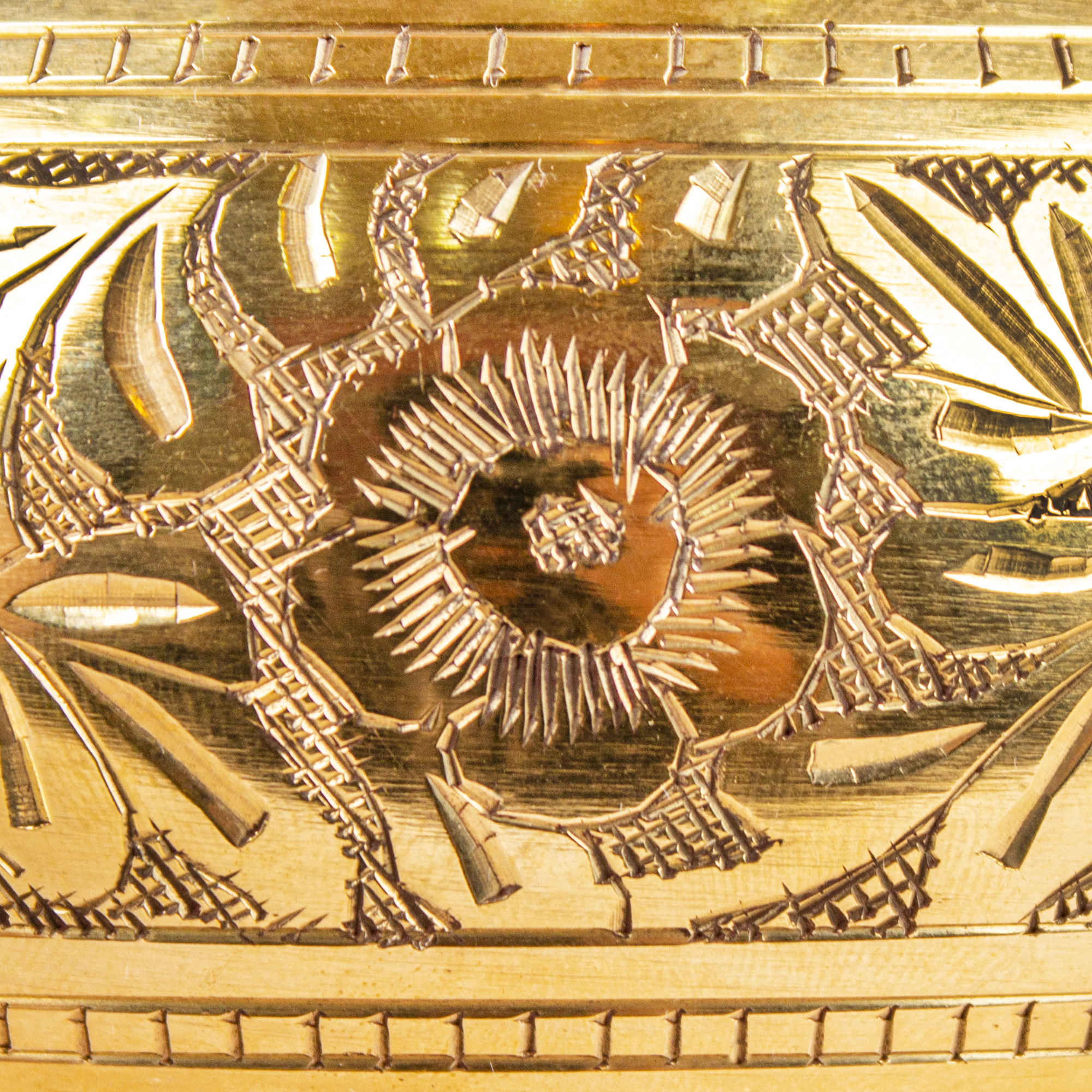 Brass Sugar Bowl with Lid Floral