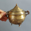 Handcrafted Persian Brass Sugar Bowl with Lid - Traditional Hammered