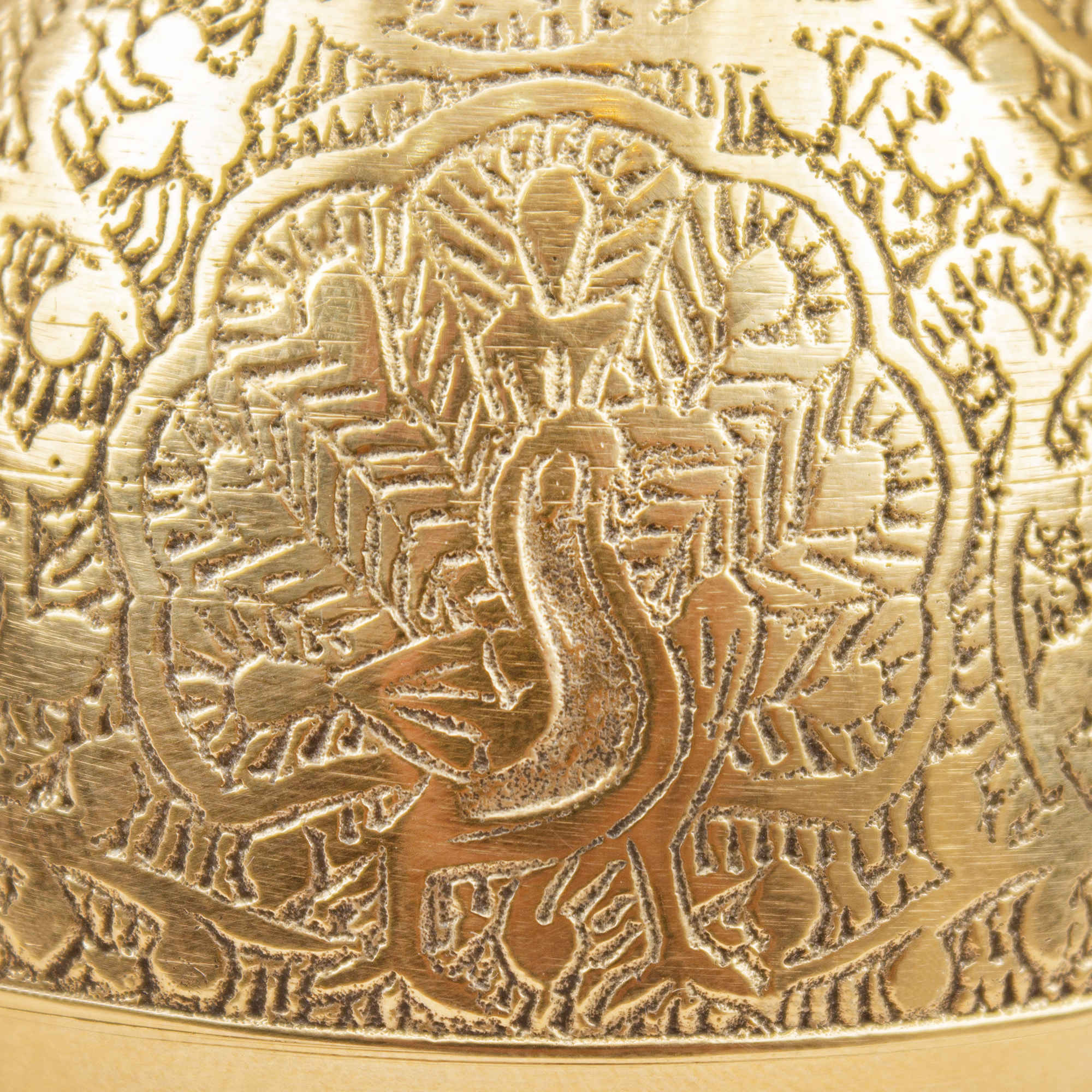 Brass Sugar Bowl with Lid Pear Shaped