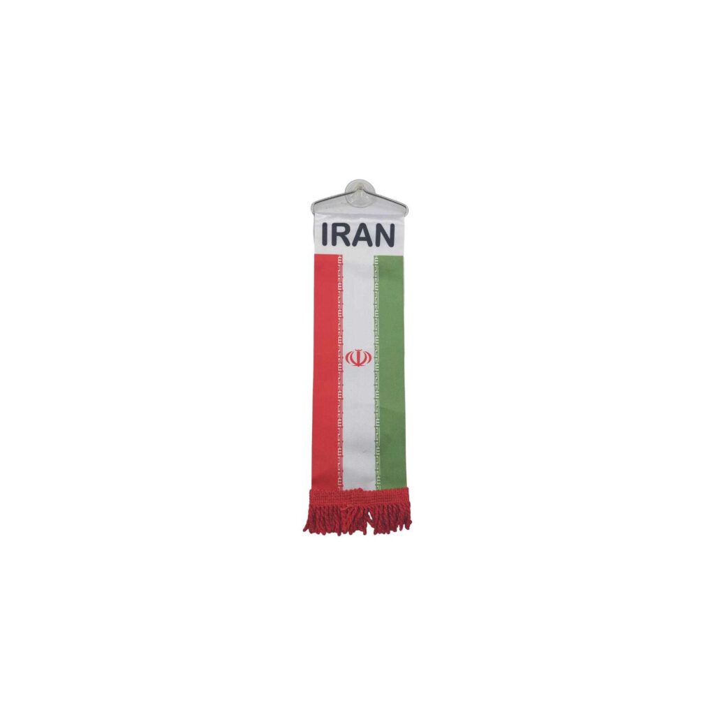 Persian Car Rear-view Mirror Hanging – Iran Flag Design