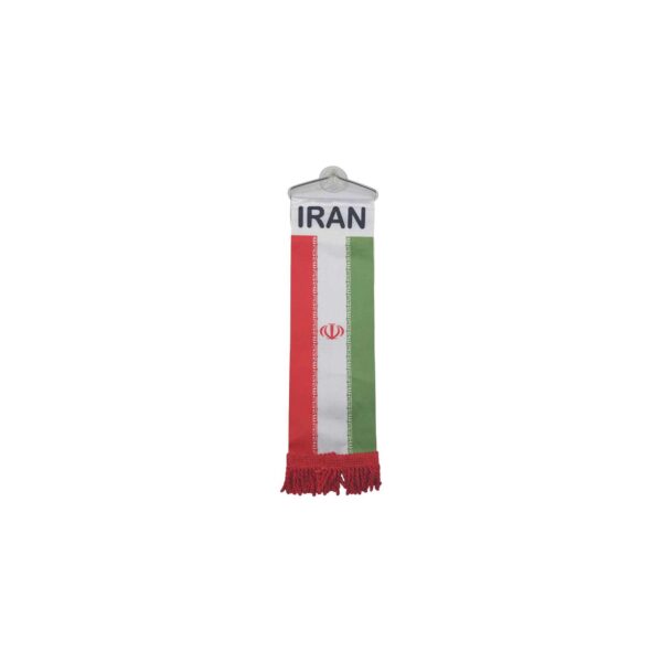 Persian Car Rear-view Mirror Hanging - Iran Flag Design