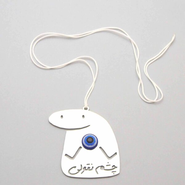 Evil Eye Car Rear-view Mirror Hanging Pendant Flork
