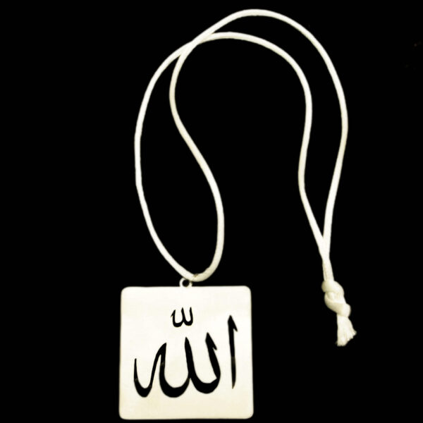 Islamic Car Rear View Mirror Pendant With Allah Calligraphy