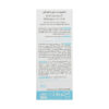 Cerita Anti-Dandruff Baby Shampoo - Gentle & Effective, 200 ml
