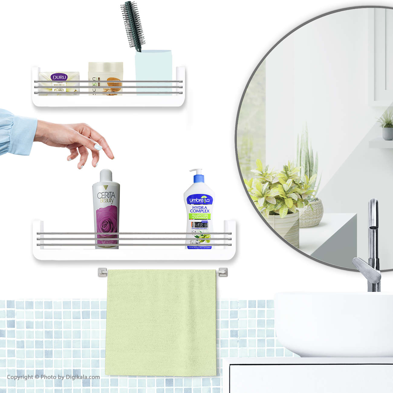 Cerita Beauty Color Protection Shampoo – Preserves Color & Adds Shine, 200 ml