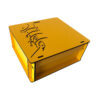 Wooden Box for Gift Giving with the Persian Calligraphy Pattern Yellow