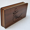 Wooden Box for Gift Giving with the Persian Calligraphy Pattern