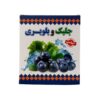 Dried Seaweed Powder with Blueberry Flavor - 400 Gram