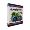 Dried Seaweed Powder with Blueberry Flavor - 400 Gram