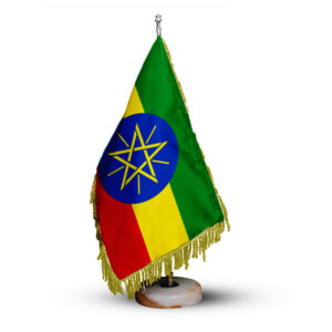 Ethiopia Table Flag with Stone Base