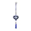 Evil Eye Car Rear-view Mirror Hanging Ornament Ghalb