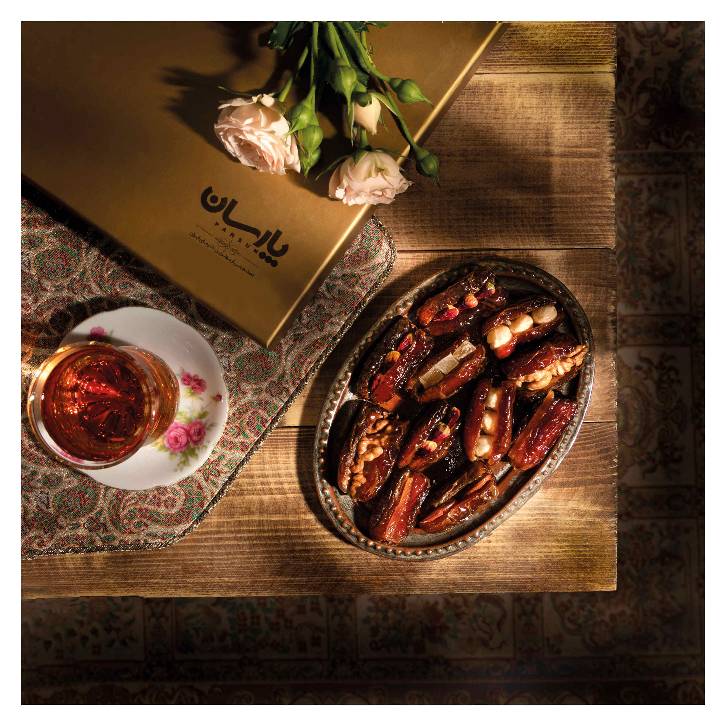 Dried Iranian Dates – Piarom Variety Stuffed with Nuts