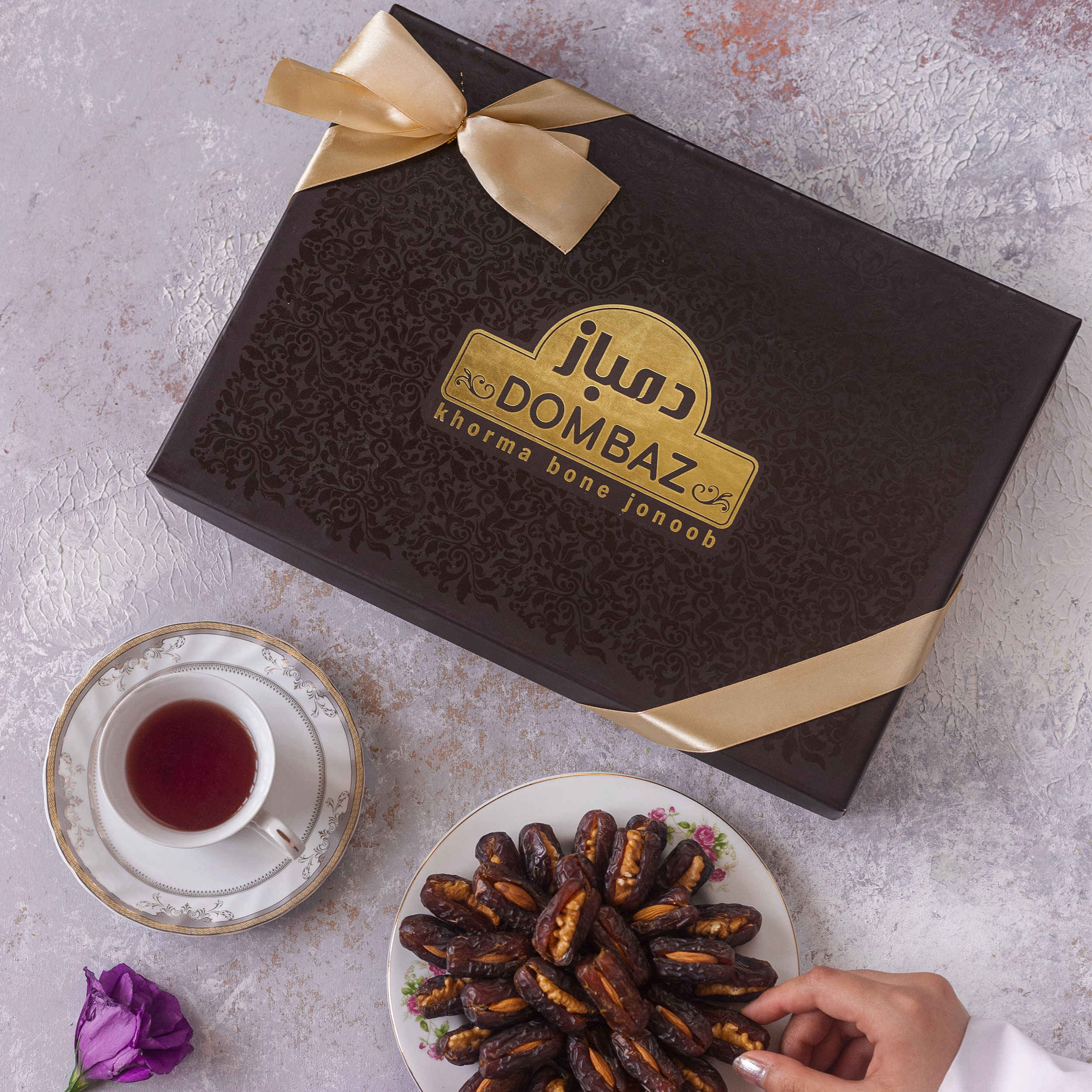 Dried Iranian Dates – Piarom Variety Stuffed with Walnut & Almonds