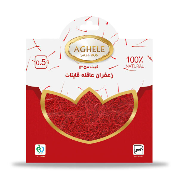 Sargol Saffron – Authentic Iranian – 0.5 Gram