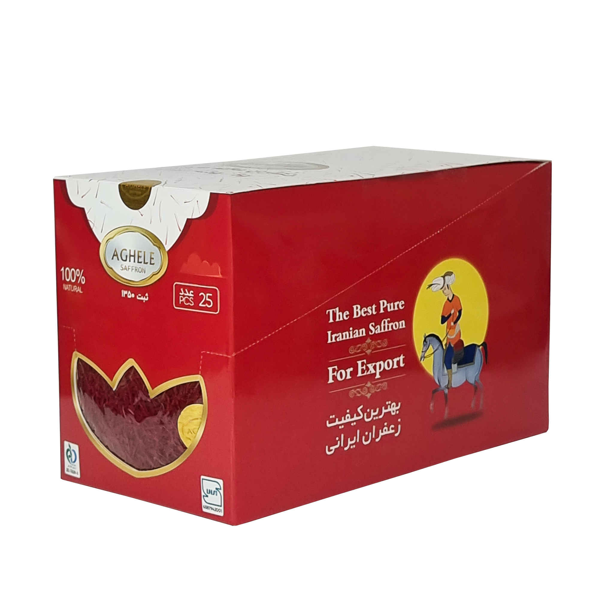 Sargol Saffron – Authentic Iranian – 1 Gram (25x)