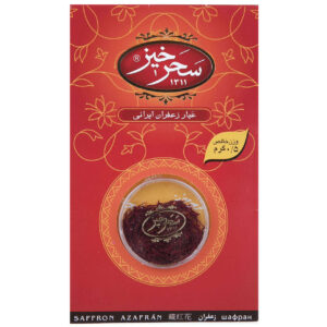 Iranian Saffron Authentic Sargol Saharkhiz