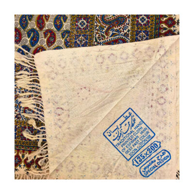 Iranian Tablecloth: Isfahan’s Traditional Kalamkari Block Print Brown