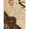 Islamic Block Print Tablecloth Model Ya Zeynab