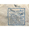 Islamic Block Print Tablecloth Model Ya Zeynab