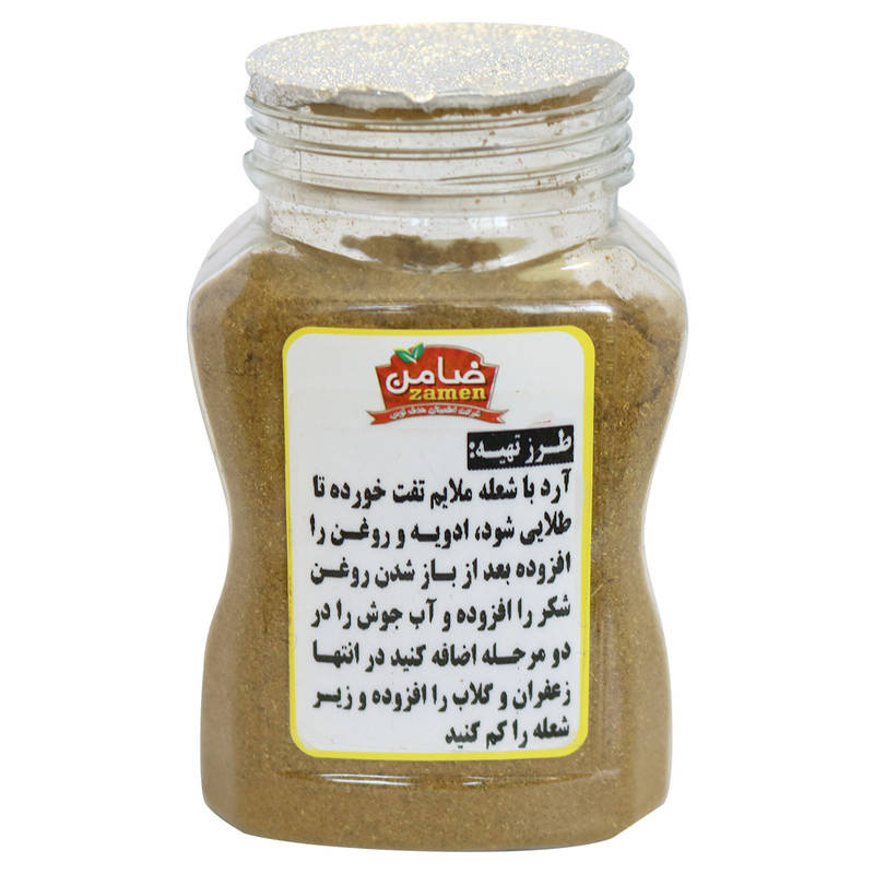 Iranian Seasoning Blend for Kachi Pudding – 100 grams (Pack of 3)