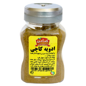 Kachi Persian Saffron Halva Pudding Seasoning Shaker Bundle 100 gr